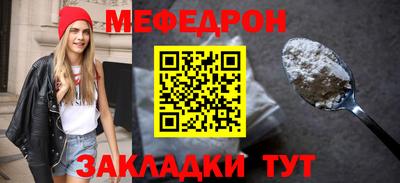 соль ск Коммунар
