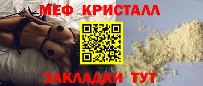 ECSTASY Конаково