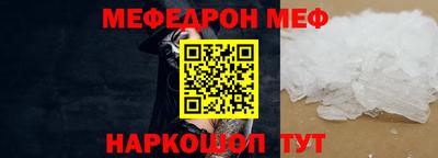 ALPHA PVP Комсомольск-на-Амуре