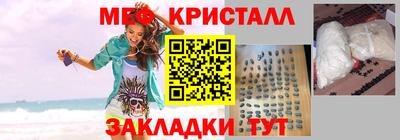 ECSTASY Конаково
