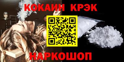 ECSTASY Конаково