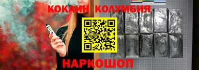 ECSTASY Конаково