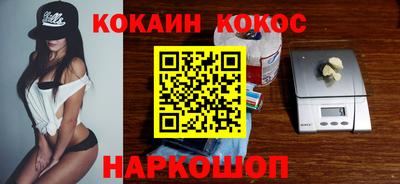 ECSTASY Конаково
