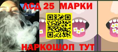 ALPHA PVP Комсомольск-на-Амуре