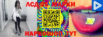 ALPHA PVP Комсомольск-на-Амуре
