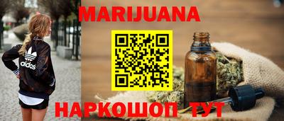 ALPHA PVP Комсомольск-на-Амуре