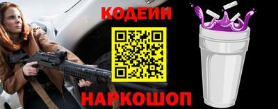 соль ск Коммунар