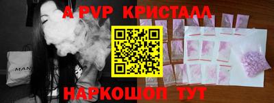 ECSTASY Конаково