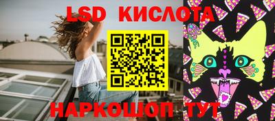 ALPHA PVP Комсомольск-на-Амуре