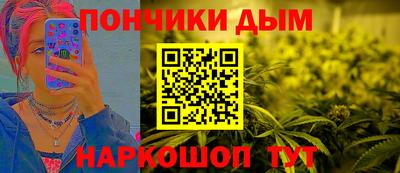 ECSTASY Конаково