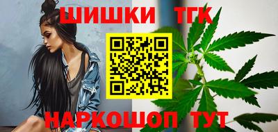 ALPHA PVP Комсомольск-на-Амуре
