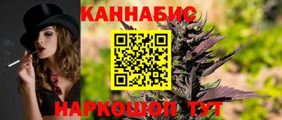 соль ск Коммунар