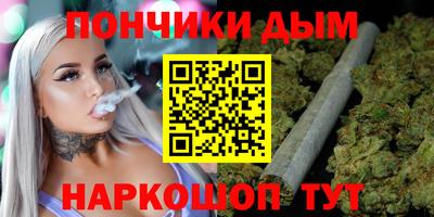 ECSTASY Конаково
