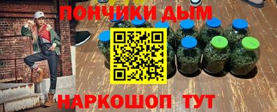 соль ск Коммунар