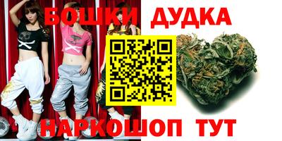 ECSTASY Конаково