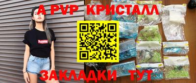 ECSTASY Конаково