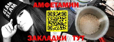 ECSTASY Конаково