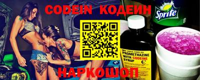 соль ск Коммунар