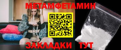 ECSTASY Конаково