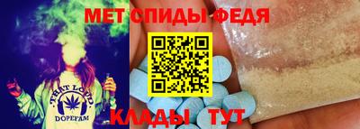 ALPHA PVP Комсомольск-на-Амуре
