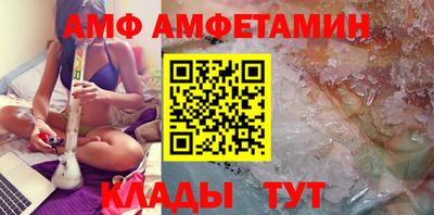 ECSTASY Конаково