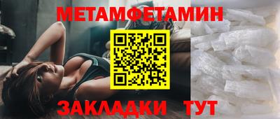 ALPHA PVP Комсомольск-на-Амуре