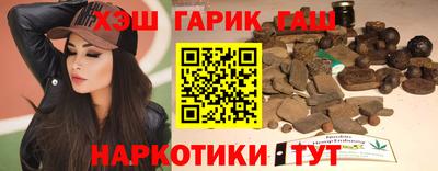 ALPHA PVP Комсомольск-на-Амуре