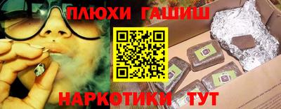 соль ск Коммунар
