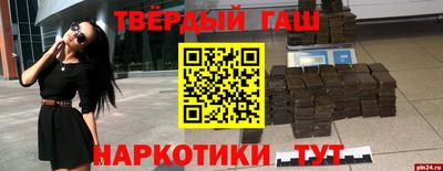 ECSTASY Конаково