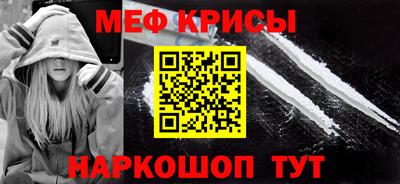 ALPHA PVP Комсомольск-на-Амуре