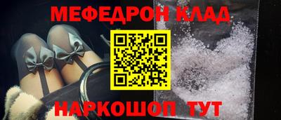 ECSTASY Конаково